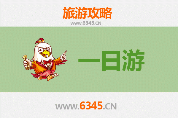 雅安石棉自驾一日游攻略：探秘川西自然奇观与美食之旅