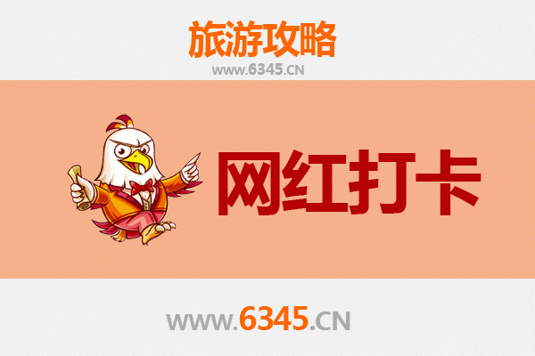 雅安石棉网红打卡地全攻略：探秘川西小众秘境与拍照圣地