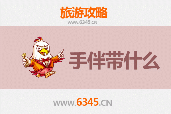 石棉至湄洲岛深度旅游攻略：海天佛国朝圣与海岛风情之旅